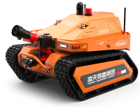 消防滅火機(jī)器人 （第1代，油動液壓、120國產(chǎn)消防水炮）
