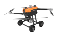 陸空兩棲無(wú)人機(jī)平臺(tái)【陸空兩棲、2Kg載荷】